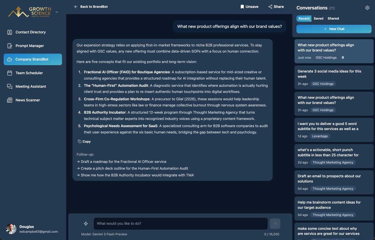 Company BrandBot screenshot